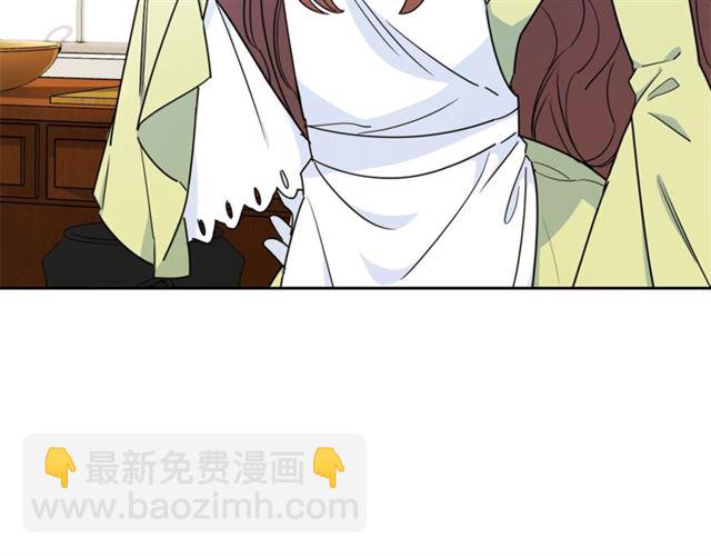 第15话 牛奶酱的商机？6