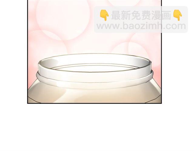第15话 牛奶酱的商机？70