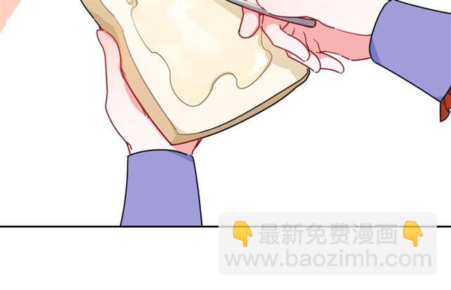 第15话 牛奶酱的商机？72