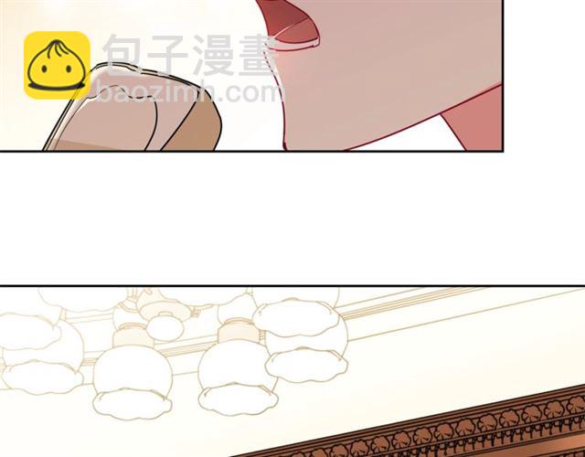 第15话 牛奶酱的商机？74