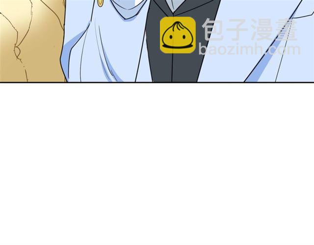 第15话 牛奶酱的商机？77