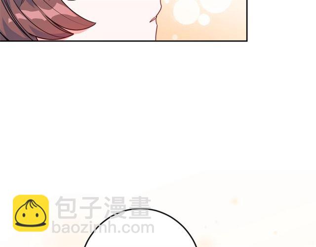 第15话 牛奶酱的商机？88