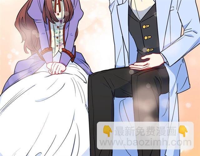第15话 牛奶酱的商机？90
