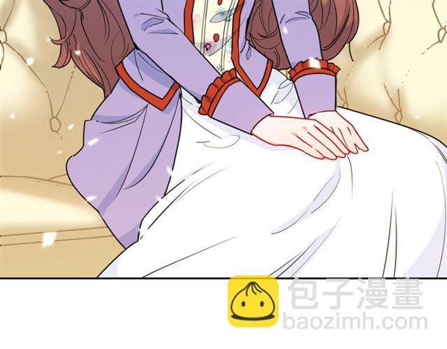 第15话 牛奶酱的商机？99