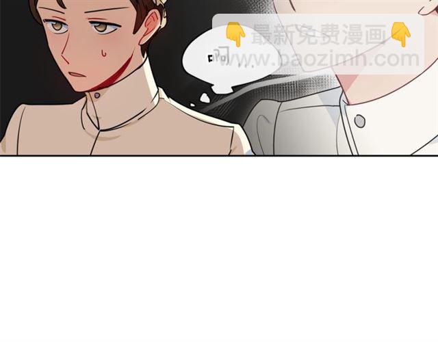 第16话 冤案11