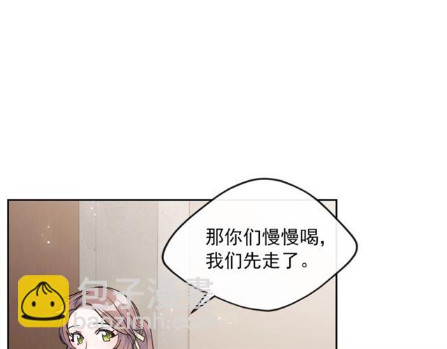 第16话 冤案115