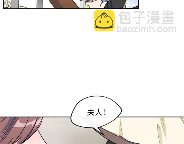 第16话 冤案117