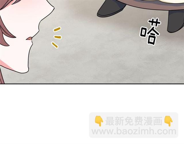 第16话 冤案118