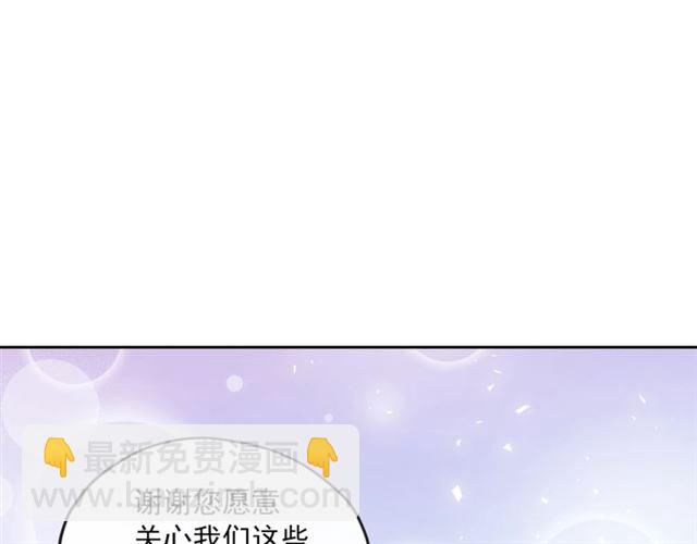 第16话 冤案119