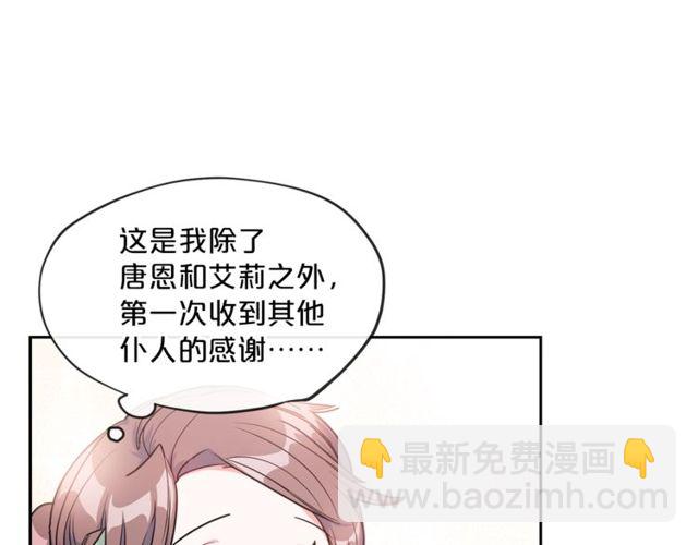 第16话 冤案123