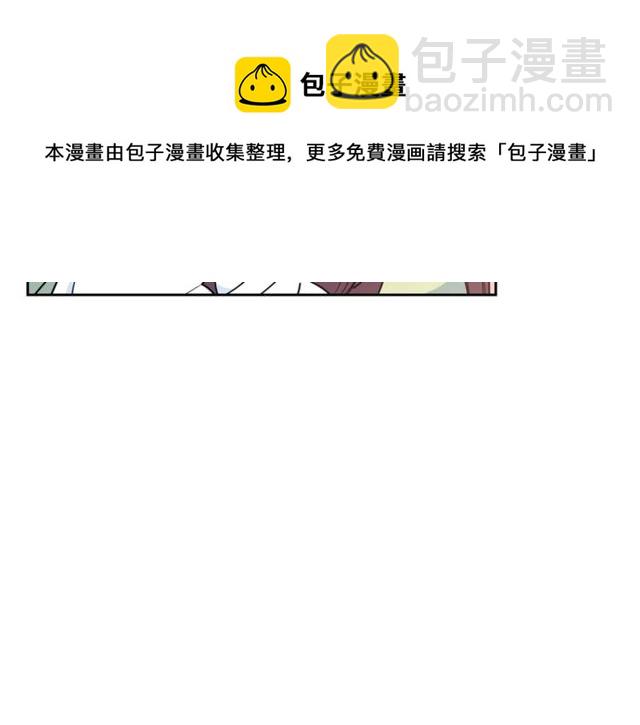 第16话 冤案125