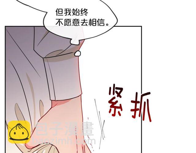 第16话 冤案130
