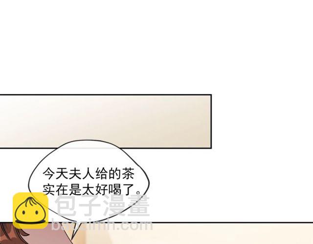 第16话 冤案146