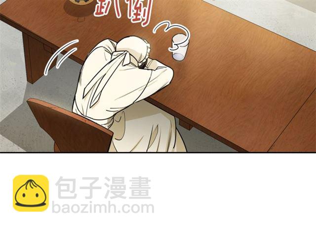 第16话 冤案154