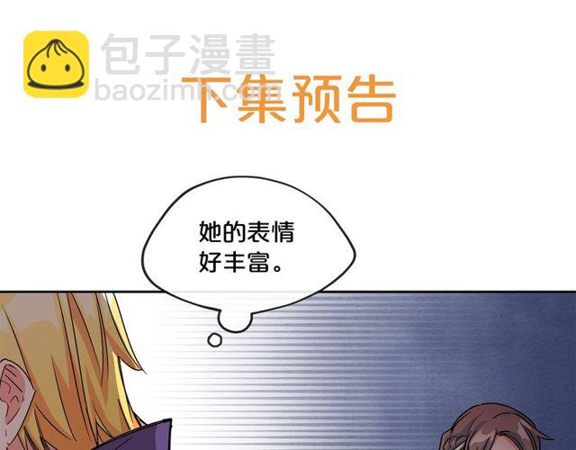 第16话 冤案156