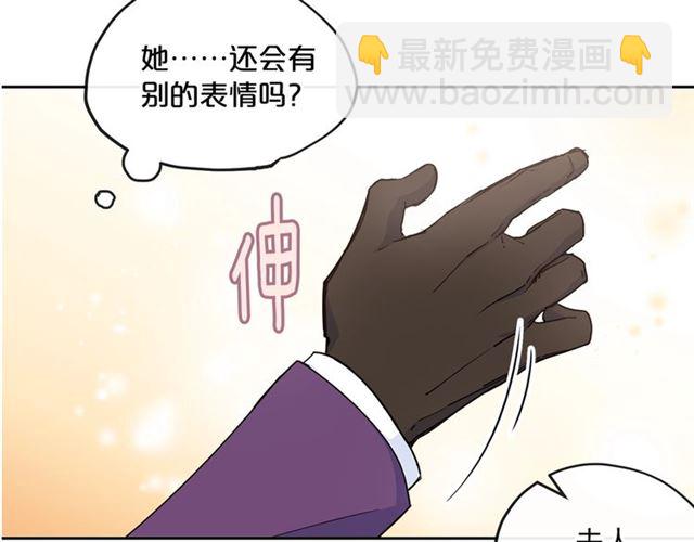 第16话 冤案162