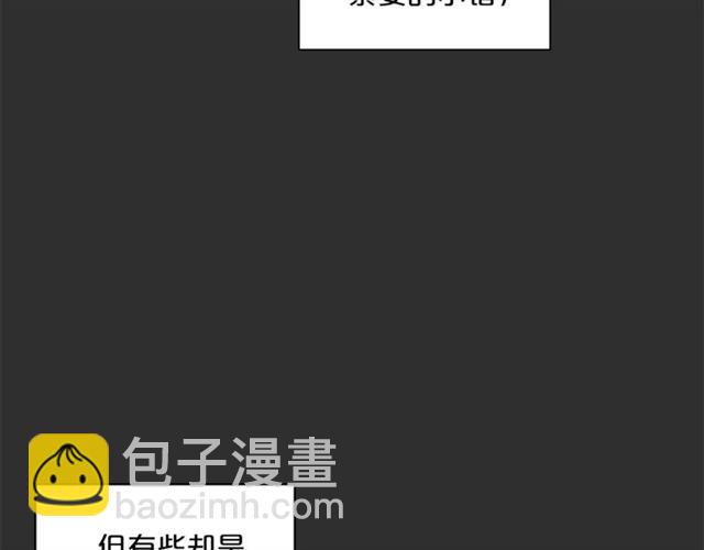 第16话 冤案19