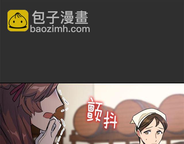 第16话 冤案26