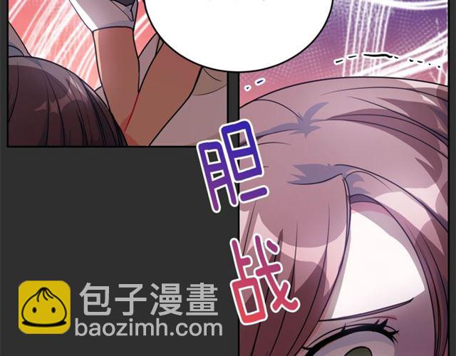 第16话 冤案29
