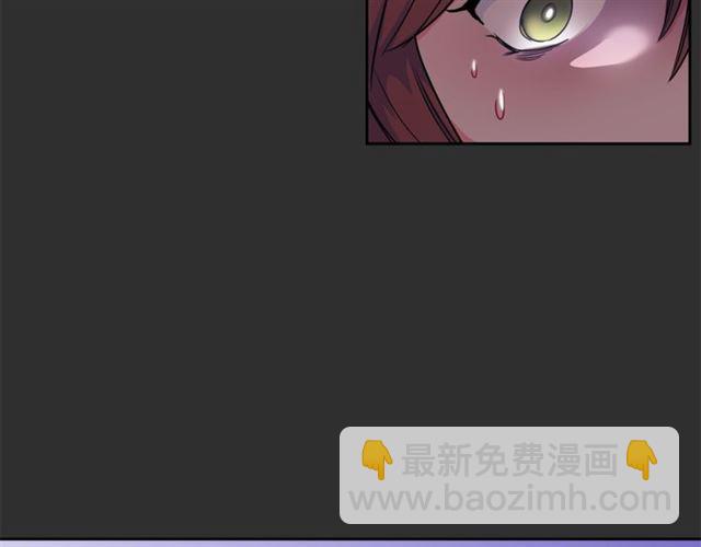 第16话 冤案30