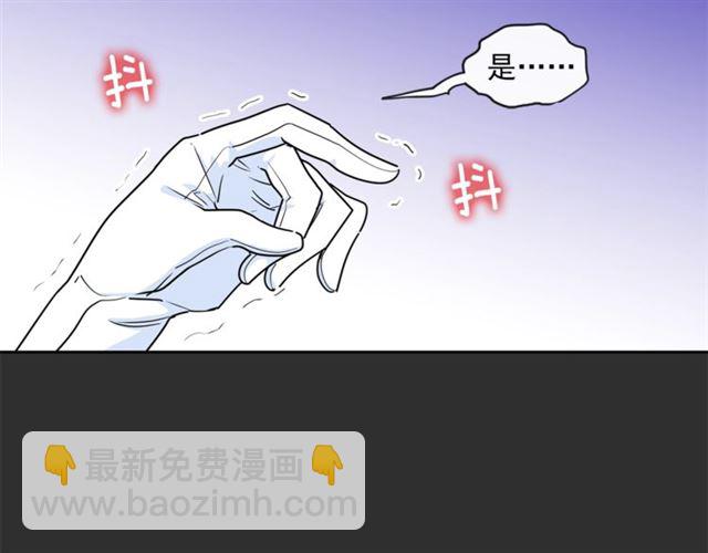 第16话 冤案31