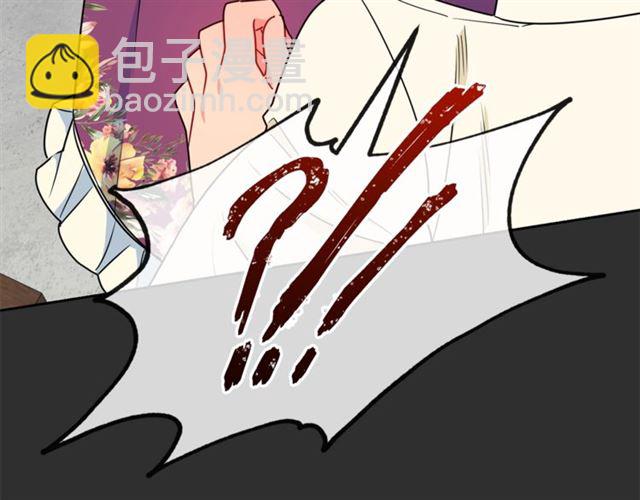 第16话 冤案36