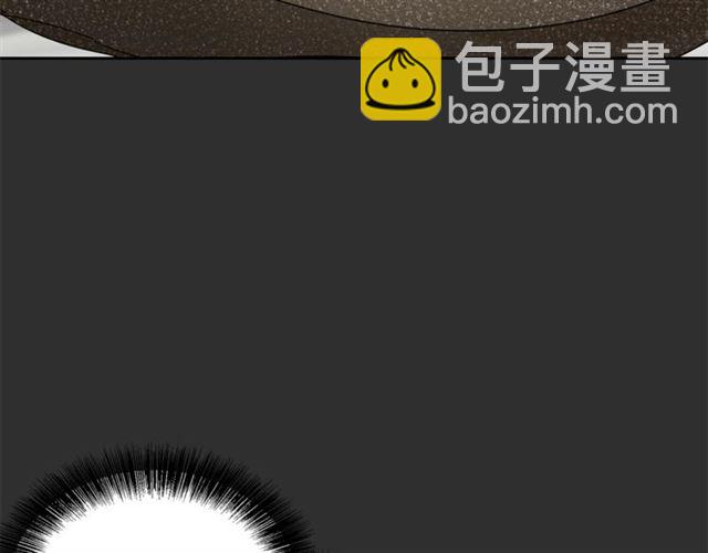 第16话 冤案41