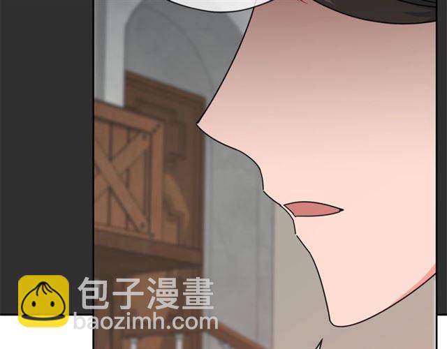 第16话 冤案46