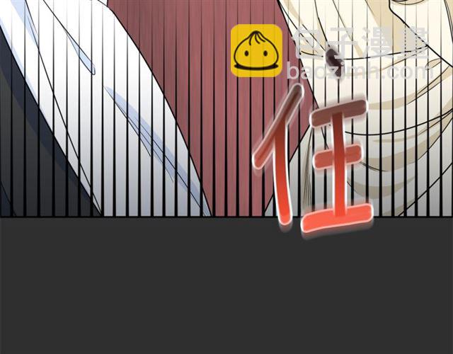 第16话 冤案49