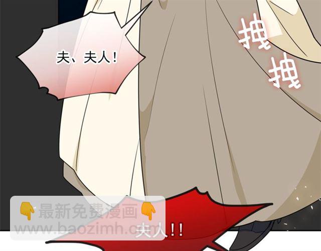 第16话 冤案59