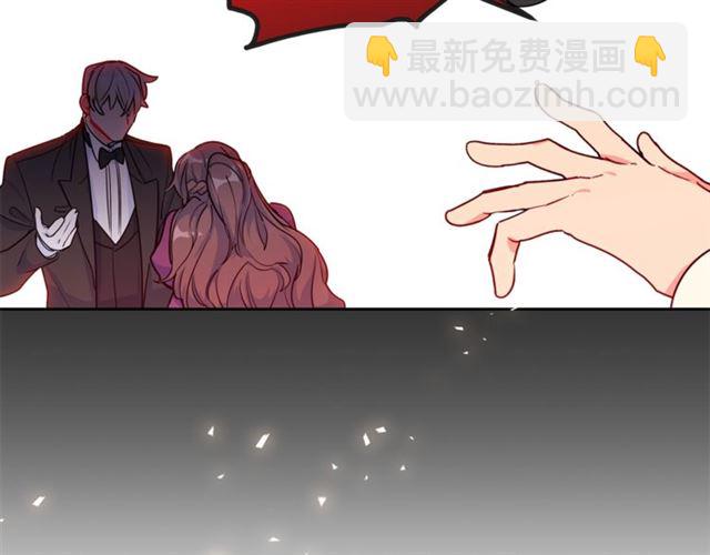 第16话 冤案60