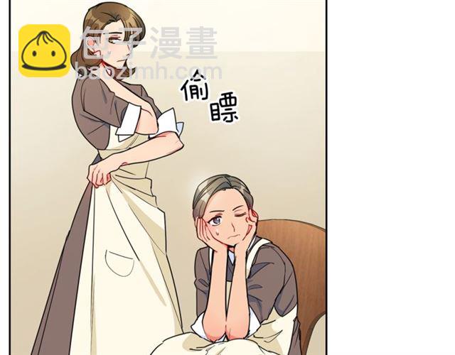 第16话 冤案67