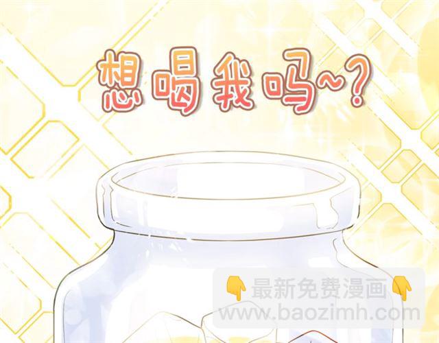 第16话 冤案69