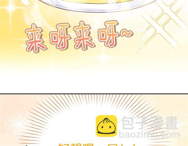 第16话 冤案71