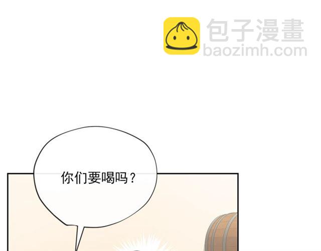 第16话 冤案73