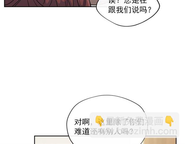 第16话 冤案75