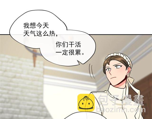 第16话 冤案82