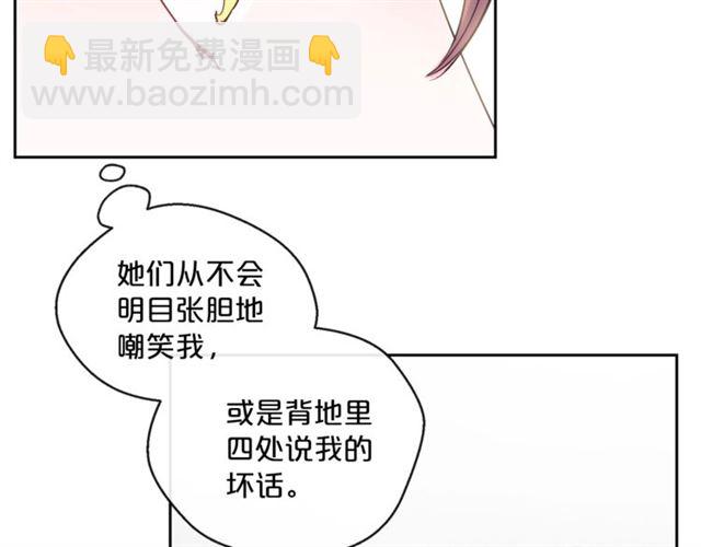 第16话 冤案85
