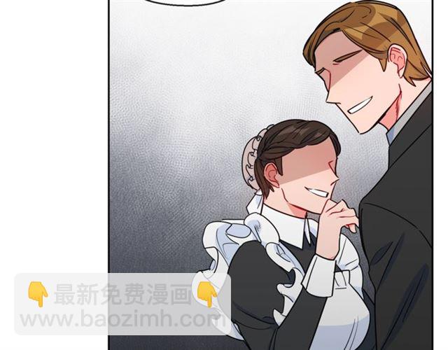 第16话 冤案86