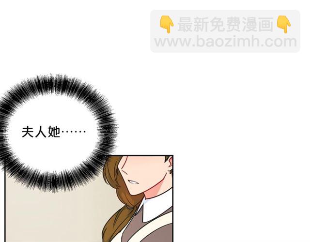 第16话 冤案89