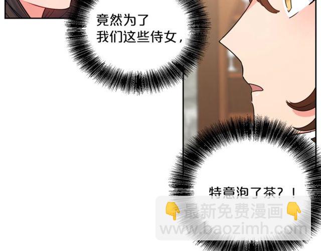 第16话 冤案91