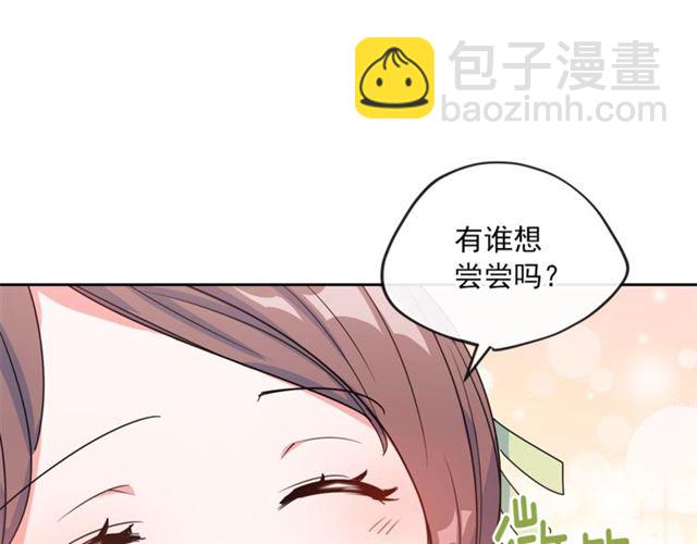 第16话 冤案93