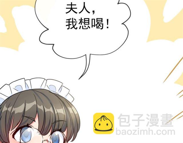 第16话 冤案95