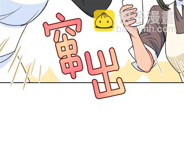 第16话 冤案97