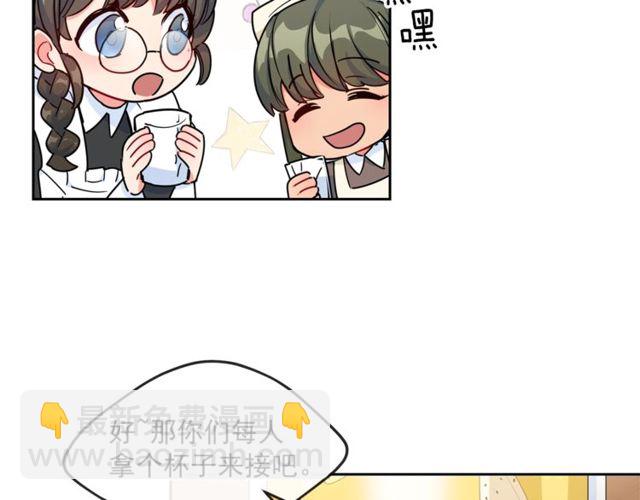 第16话 冤案99