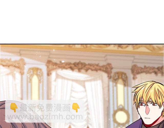 第17话 这谁顶得住啊？104