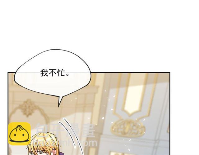 第17话 这谁顶得住啊？111