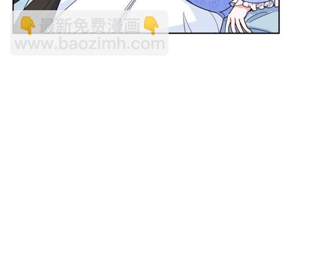 第17话 这谁顶得住啊？113