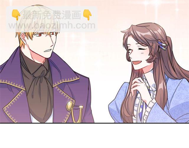 第17话 这谁顶得住啊？118