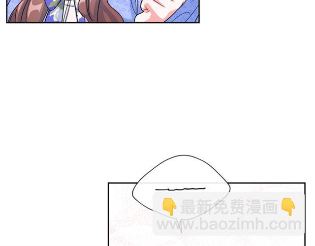 第17话 这谁顶得住啊？121